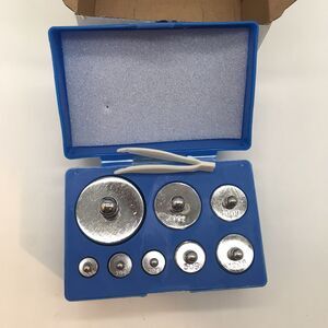 HFS(R) Scale Balance Calibration Weight Set - 10-1000G 8Pc Set with Case NEW